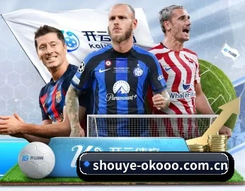 shouye-okooo.com.cn的故事 - 体育资讯内容服务