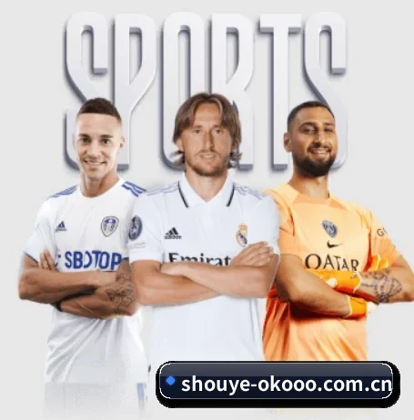 shouye-okooo.com.cn五大内容板块,覆盖赛事直播与实时比分